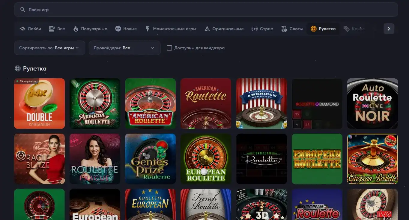 Kilogram casino официальный сайт игровые автоматы